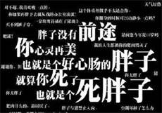 6999秋叶直播app
