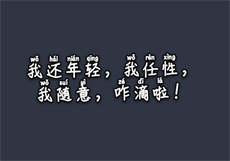 6999tv秋叶
